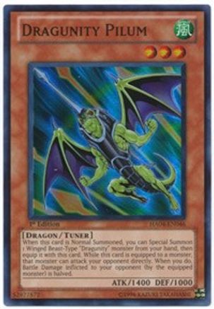 Dragunity Pilum (HA04-EN046) - Hidden Arsenal 4 Unlimited