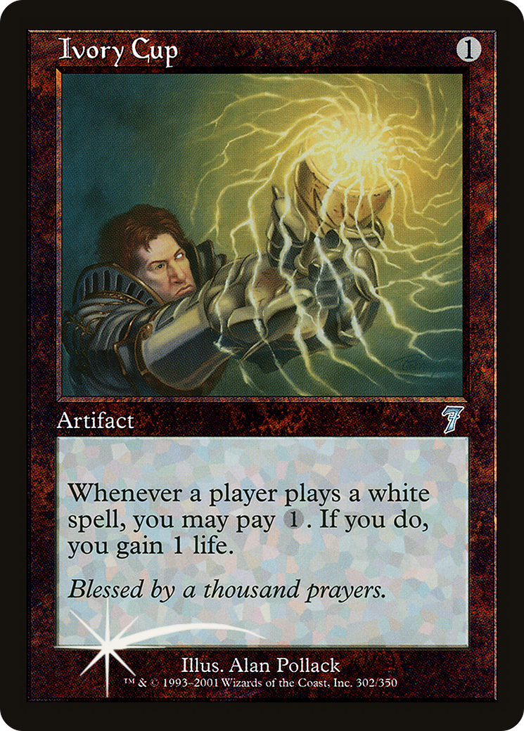 Ivory Cup (7ED-302★) - 7th Edition