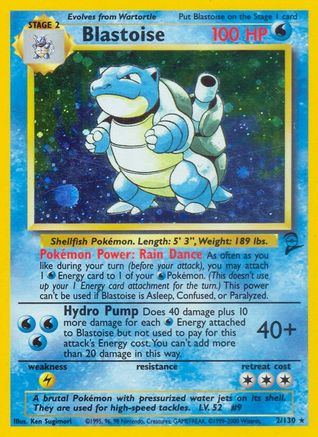 Blastoise 002/130 - Holofoil Base Set 2 - Holo Rare