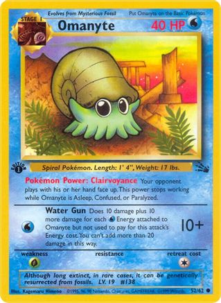 Omanyte 052/62 - 1st Edition Fossil - Common