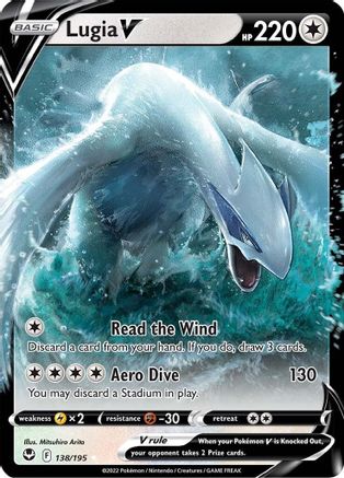 Lugia V 138/195 - Holofoil SWSH12 Silver Tempest - Ultra Rare