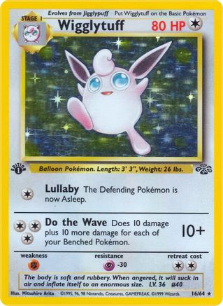 Wigglytuff (16) 016/64 - 1st Edition Holofoil Jungle - Holo Rare