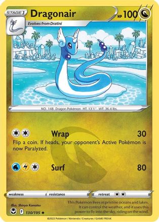 Dragonair 130/195 - Reverse Holofoil SWSH12 Silver Tempest - Uncommon
