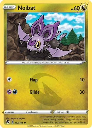 Noibat 132/195 - Reverse Holofoil SWSH12 Silver Tempest - Common