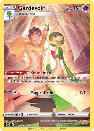 Gardevoir TG05/TG30 - Holofoil SWSH12 Silver Tempest Trainer Gallery - Ultra Rare