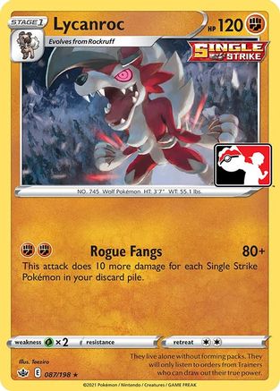 Lycanroc 087 Prize Pack Series Cards - Rare