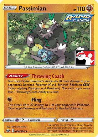 Passimian 088 - Holofoil Prize Pack Series Cards - Rare