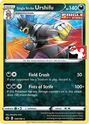 Single Strike Urshifu 108 Prize Pack Series Cards - Rare