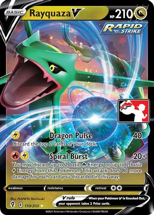 Rayquaza V 110 - Holofoil Prize Pack Series Cards - Ultra Rare