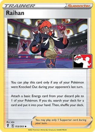 Raihan 152/203 Prize Pack Series Cards - Uncommon
