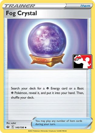 Fog Crystal 140 Prize Pack Series Cards - Uncommon