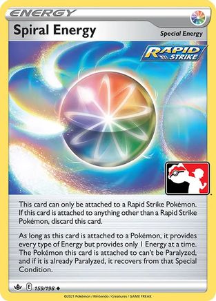 Spiral Energy 159 Prize Pack Series Cards - Uncommon