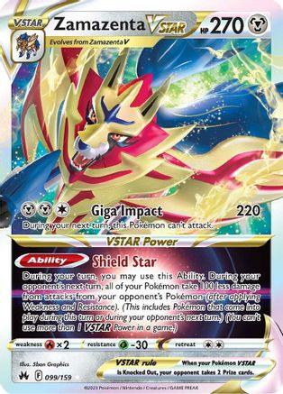 Zamazenta VSTAR 099/159 - Holofoil Crown Zenith - Ultra Rare