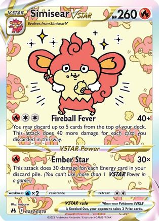 Simisear VSTAR GG37/GG70 - Holofoil Crown Zenith Galarian Gallery - Ultra Rare