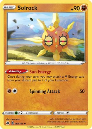 Solrock 069/159 Crown Zenith - Uncommon
