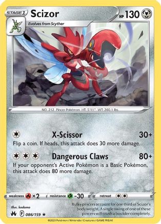 Scizor 086/159 Crown Zenith - Rare