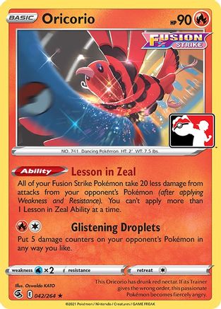 Oricorio 042 Prize Pack Series Cards - Rare