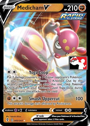 Medicham V 083/203 - Holofoil Prize Pack Series Cards - Promo
