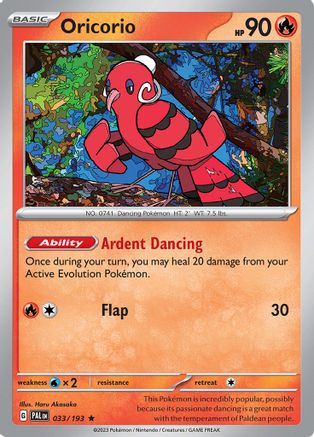 Oricorio 033/193 - Reverse Holofoil SV02 Paldea Evolved - Rare