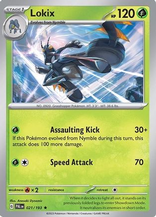 Lokix 021/193 Deck Exclusives - Rare