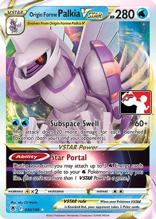 Origin Forme Palkia VSTAR 040 - Holofoil Prize Pack Series Cards - Ultra Rare