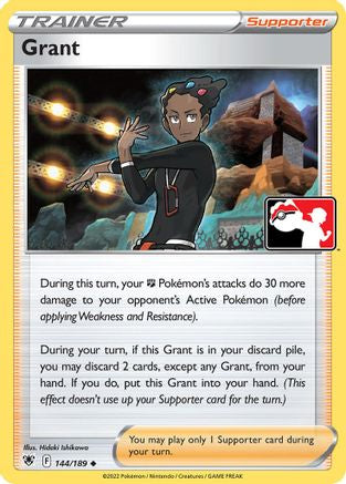 Grant 144 Prize Pack Series Cards - Uncommon