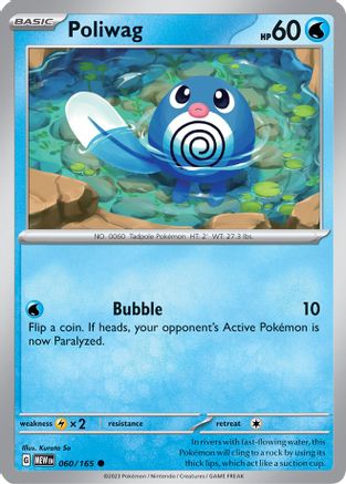 Poliwag 060/165 - Reverse Holofoil SV Scarlet & Violet 151 - Common