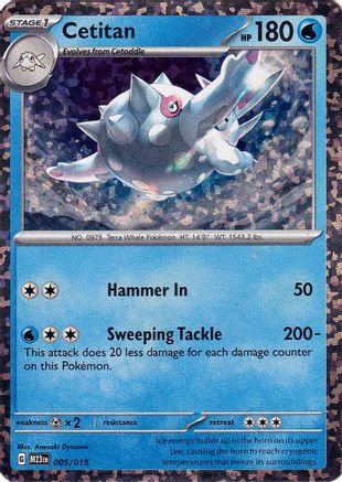 Cetitan 005/015 - Holofoil McDonalds Promos 2023 - Promo