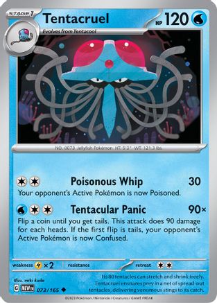 Tentacruel 073/165 SV Scarlet & Violet 151 - Uncommon