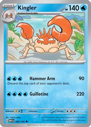 Kingler 099/165 SV Scarlet & Violet 151 - Uncommon