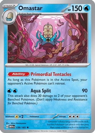 Omastar 139/165 - Reverse Holofoil SV Scarlet & Violet 151 - Rare