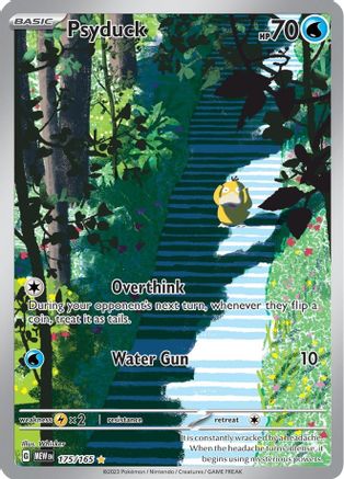 Psyduck 175/165 - Holofoil SV Scarlet & Violet 151 - Illustration Rare