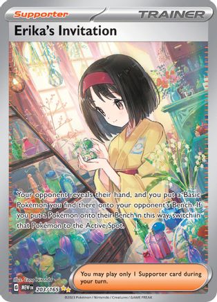Erika's Invitation 203/165 - Holofoil SV Scarlet & Violet 151 - Special Illustration Rare