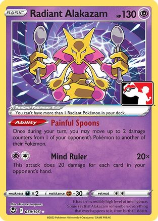 Radiant Alakazam 059 - Holofoil Prize Pack Series Cards - Radiant Rare