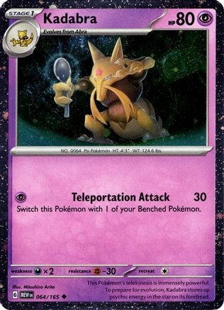 Kadabra 064/165 - Holofoil Miscellaneous Cards & Products - Promo