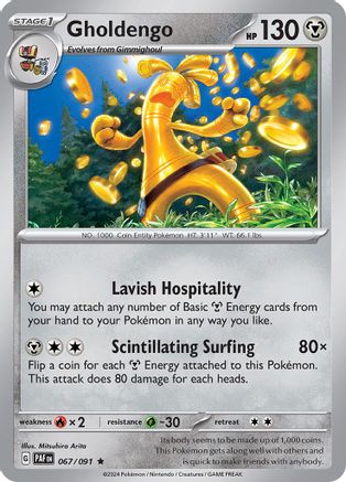Gholdengo 067/091 - Reverse Holofoil SV Paldean Fates - Rare