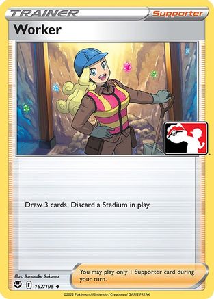 Worker 167/195 - Holofoil Prize Pack Series Cards - Uncommon