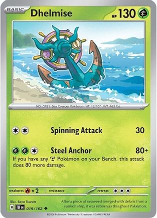 Dhelmise 019/162 - Reverse Holofoil SV05 Temporal Forces - Uncommon