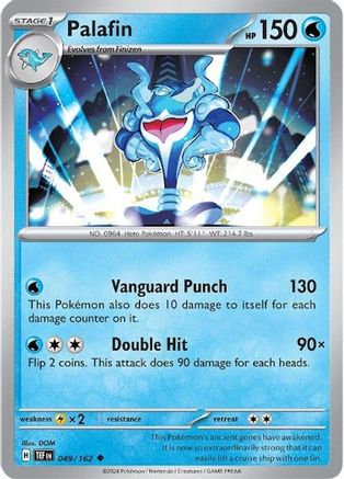 Palafin 049/162 - Reverse Holofoil SV05 Temporal Forces - Uncommon