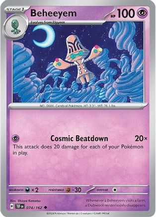 Beheeyem 074/162 SV05 Temporal Forces - Uncommon