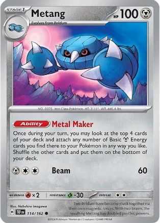Metang 114/162 SV05 Temporal Forces - Common