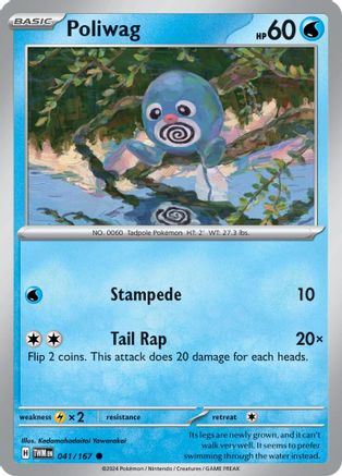 Poliwag 041/167 - Reverse Holofoil SV06 Twilight Masquerade - Common