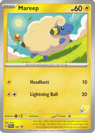 Mareep - Pikachu 19 107 Battle Academy 2024 - Promo