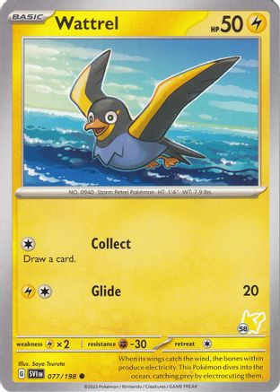 Wattrel - Pikachu 58 077 Battle Academy 2024 - Common