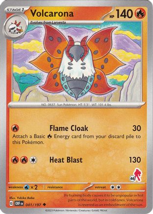 Volcarona - Armarouge 46 041 Battle Academy 2024 - Uncommon