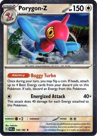 Porygon 144/182 - Holofoil Miscellaneous Cards & Products - Rare