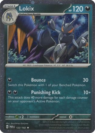 Lokix 122/182 - Holofoil Miscellaneous Cards & Products - Rare