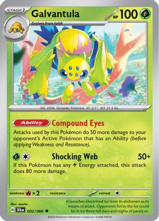 Galvantula 002/064 SV Shrouded Fable - Uncommon