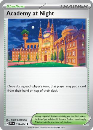 Academy at Night 054/064 SV Shrouded Fable - Uncommon