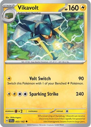 Vikavolt 053/142 SV07 Stellar Crown - Uncommon